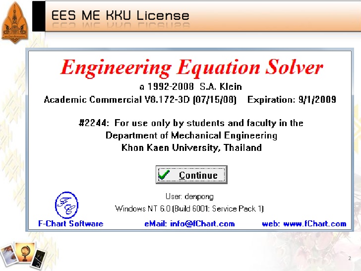 engineering equation solver software